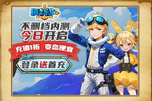 纽广百科网